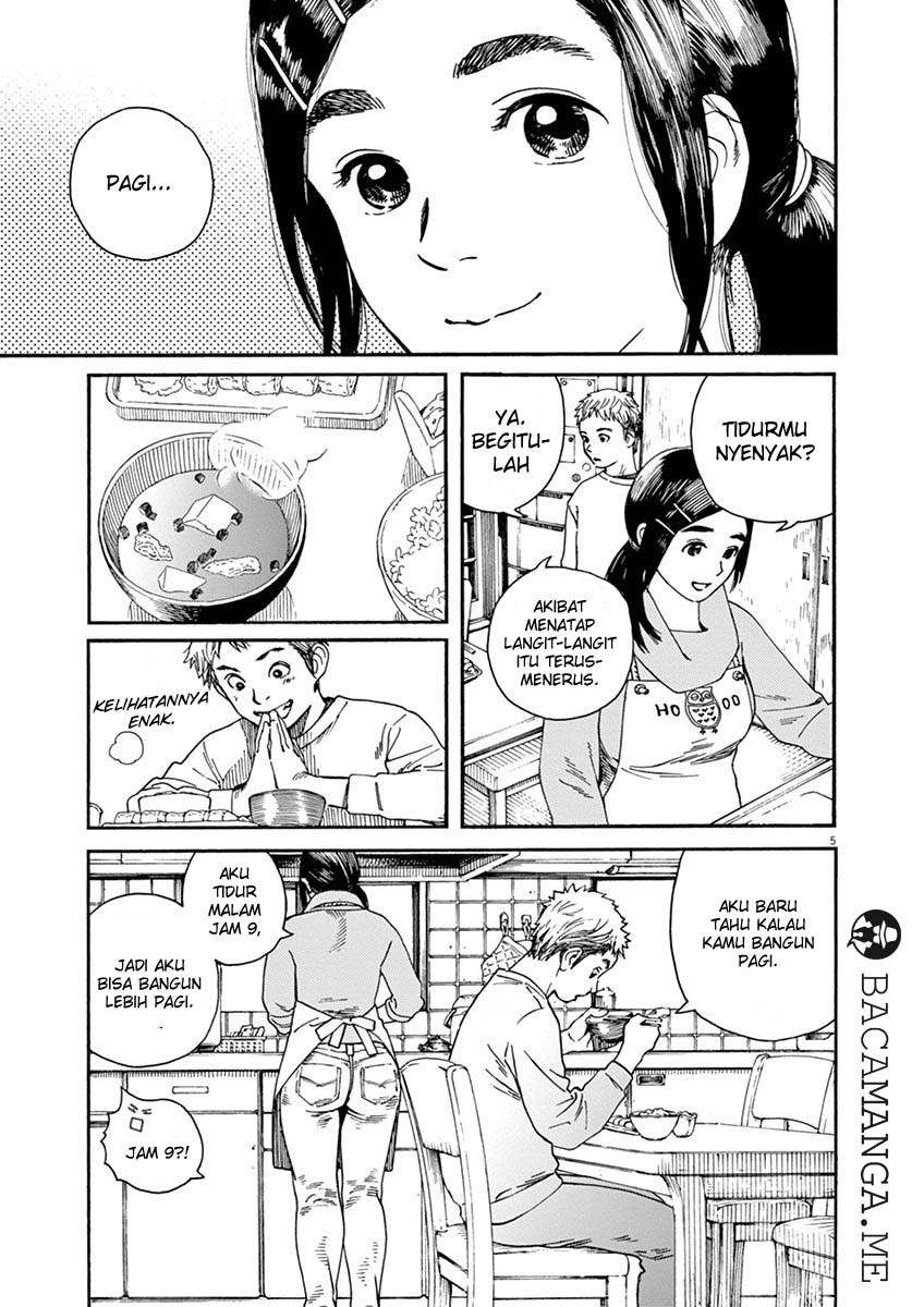Neko no Otera no Chion-san Chapter 2 Gambar 5