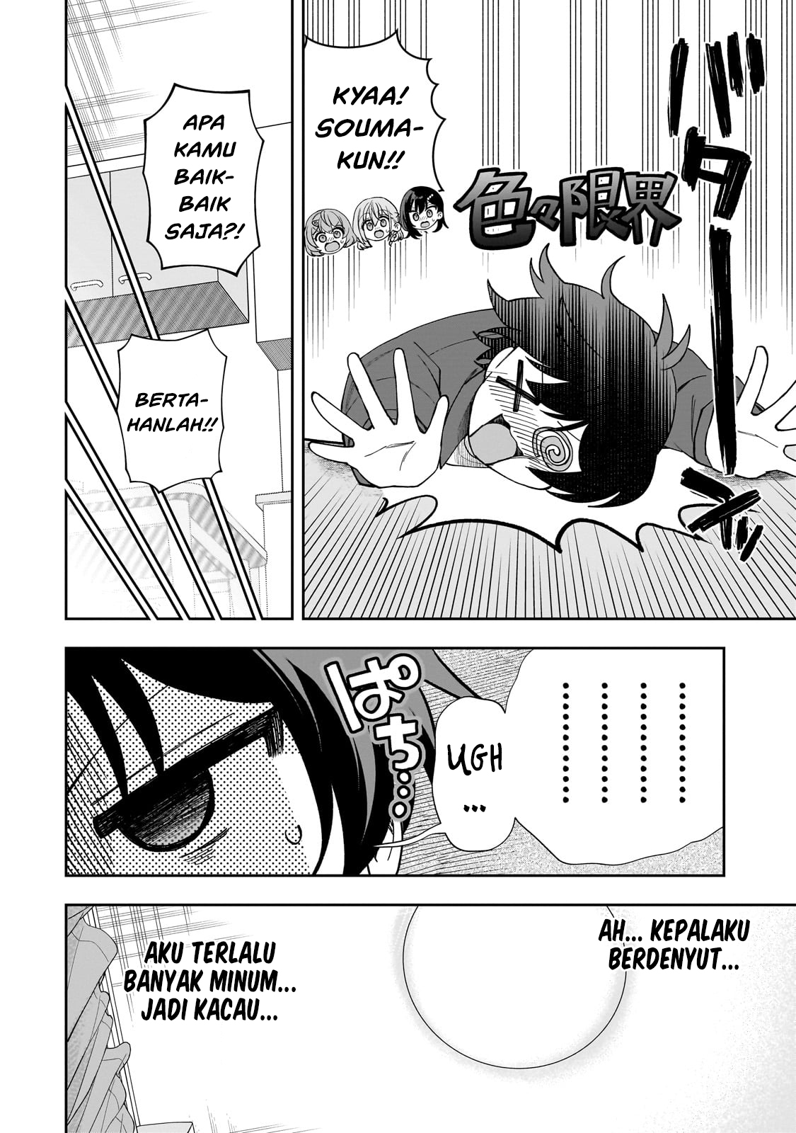 Halaman 6