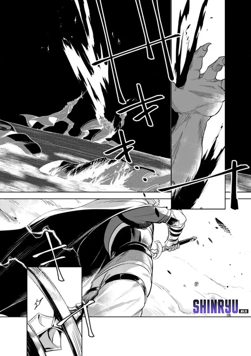 Netorare Tsuihousareta Saikyou Kishi Danchou No Ossan, Katainaka De Eiyuu Ni Matsuriagerareru Chapter 1 Gambar 7