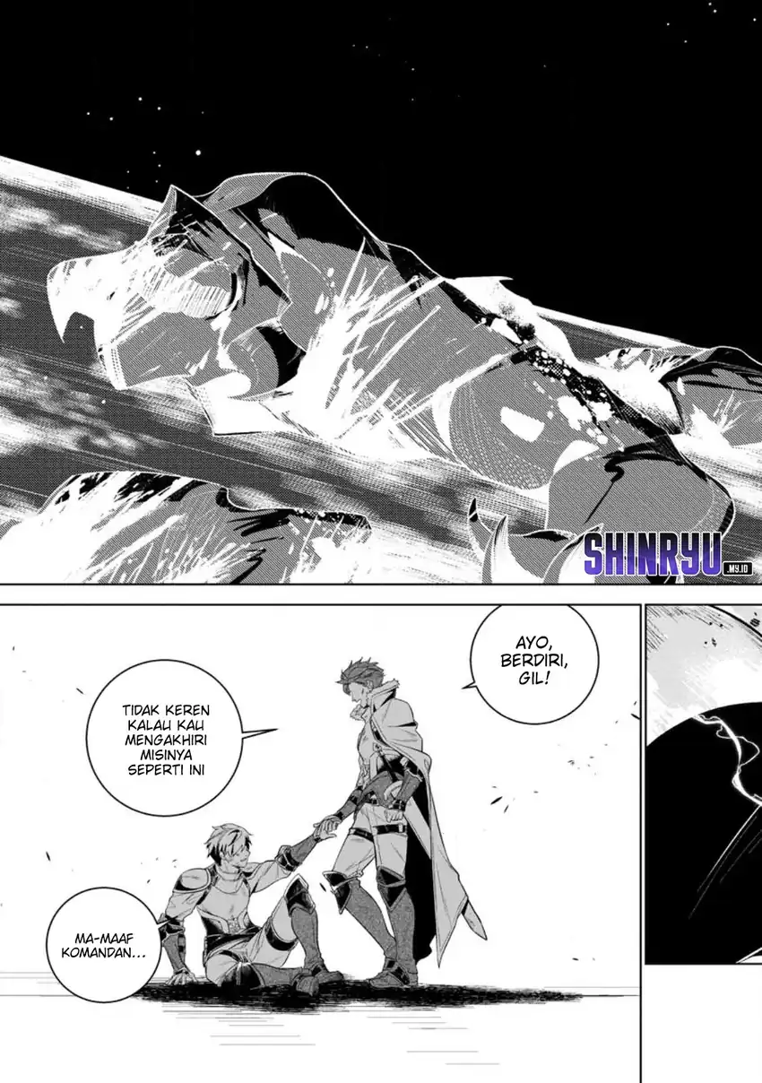 Netorare Tsuihousareta Saikyou Kishi Danchou No Ossan, Katainaka De Eiyuu Ni Matsuriagerareru Chapter 1 Gambar 8