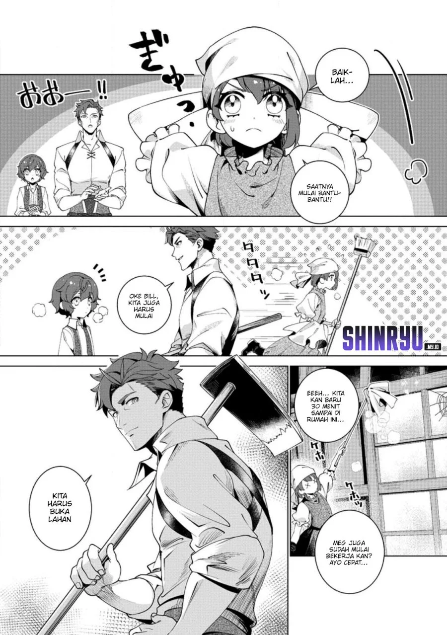 Netorare Tsuihousareta Saikyou Kishi Danchou No Ossan, Katainaka De Eiyuu Ni Matsuriagerareru Chapter 2 Gambar 5