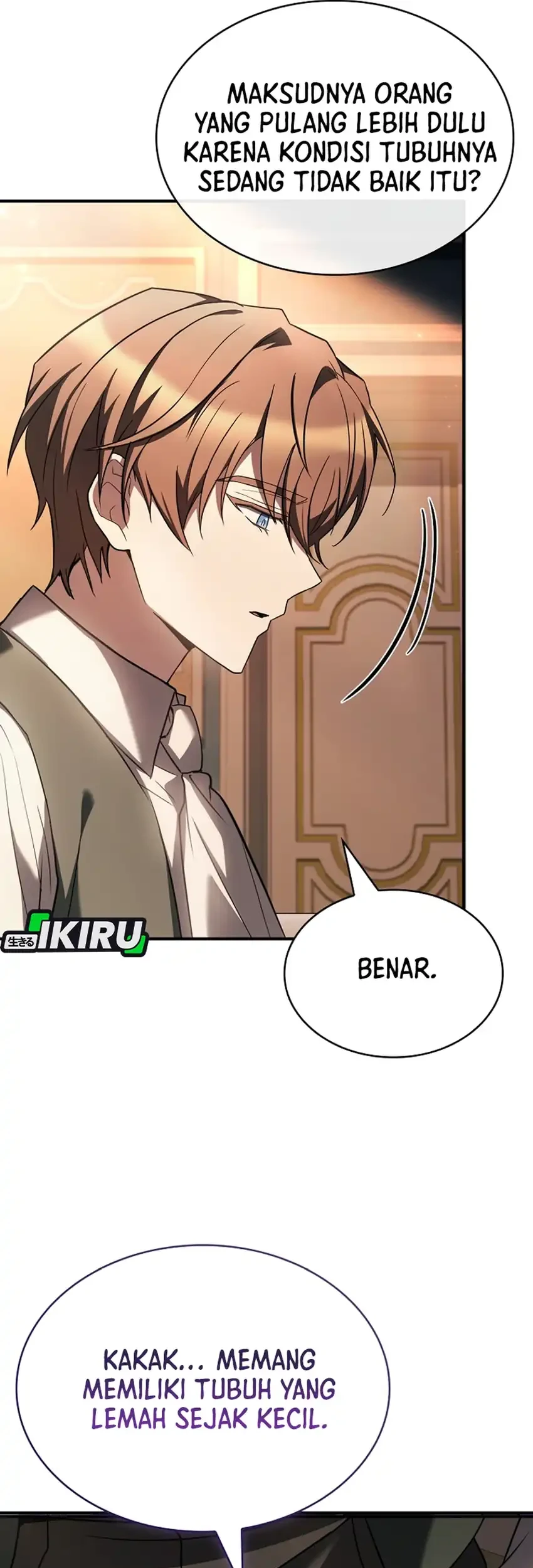 Never Mind the Heir, I’ll Focus On Healing Chapter 12 Gambar 20