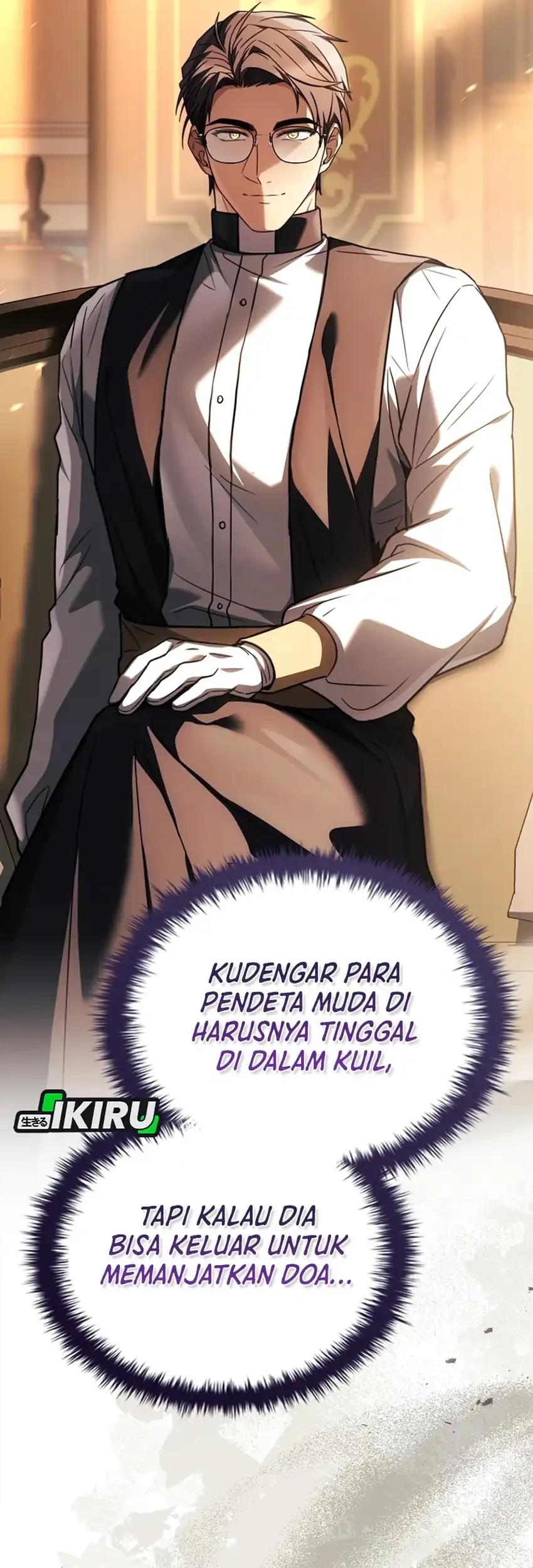 Never Mind the Heir, I’ll Focus On Healing Chapter 12 Gambar 16