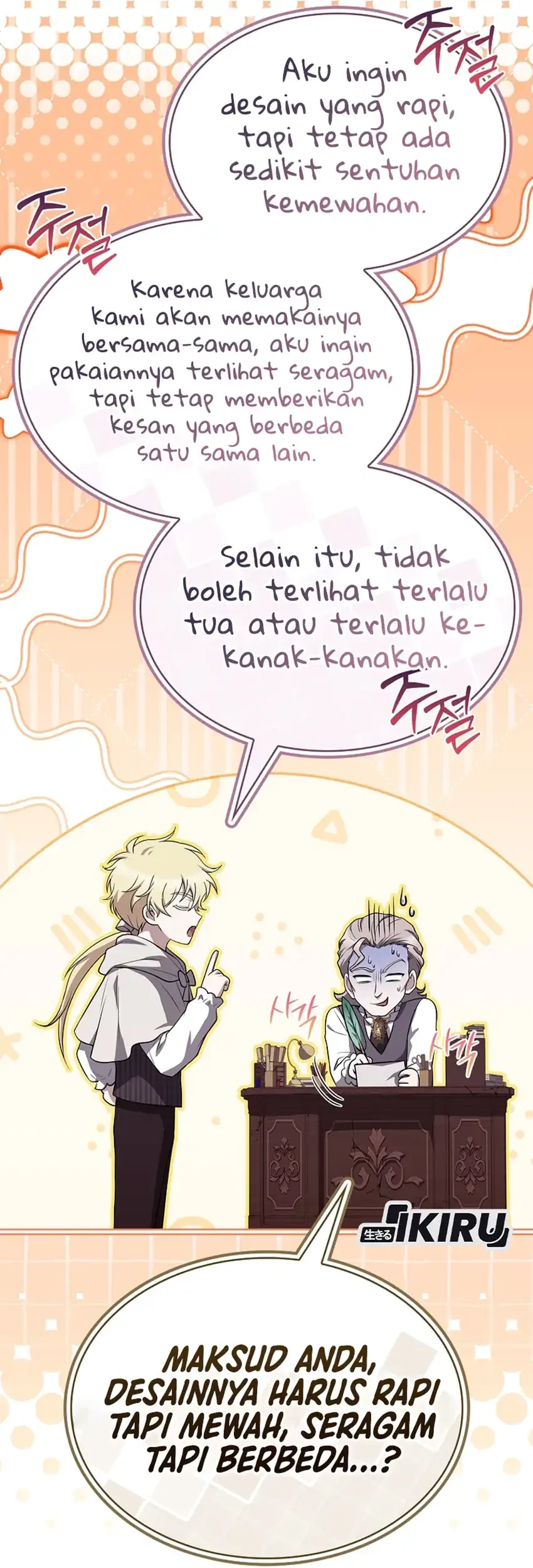 Never Mind the Heir, I’ll Focus On Healing Chapter 15 Gambar 18