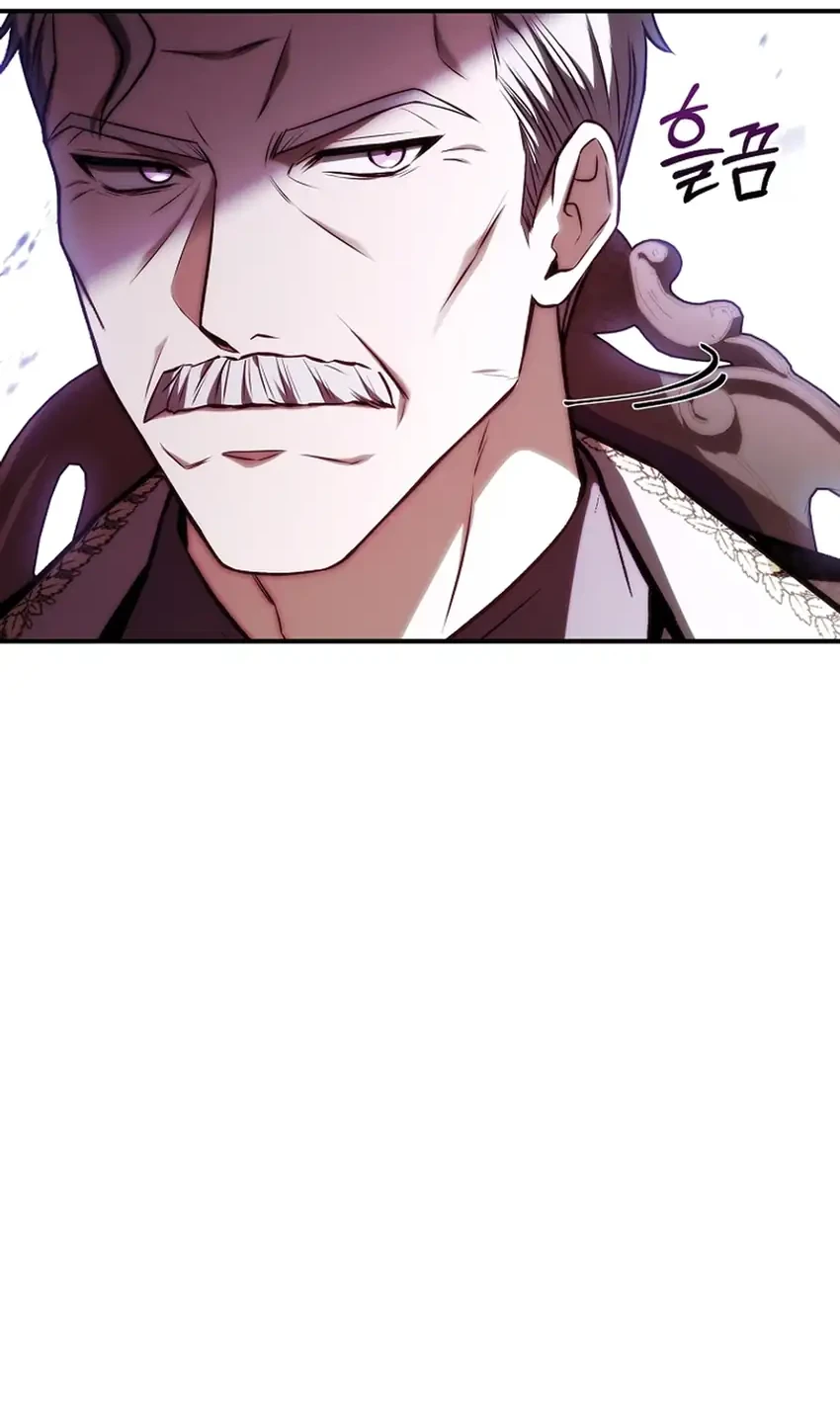 Never Mind the Heir, I’ll Focus On Healing Chapter 19 Gambar 16
