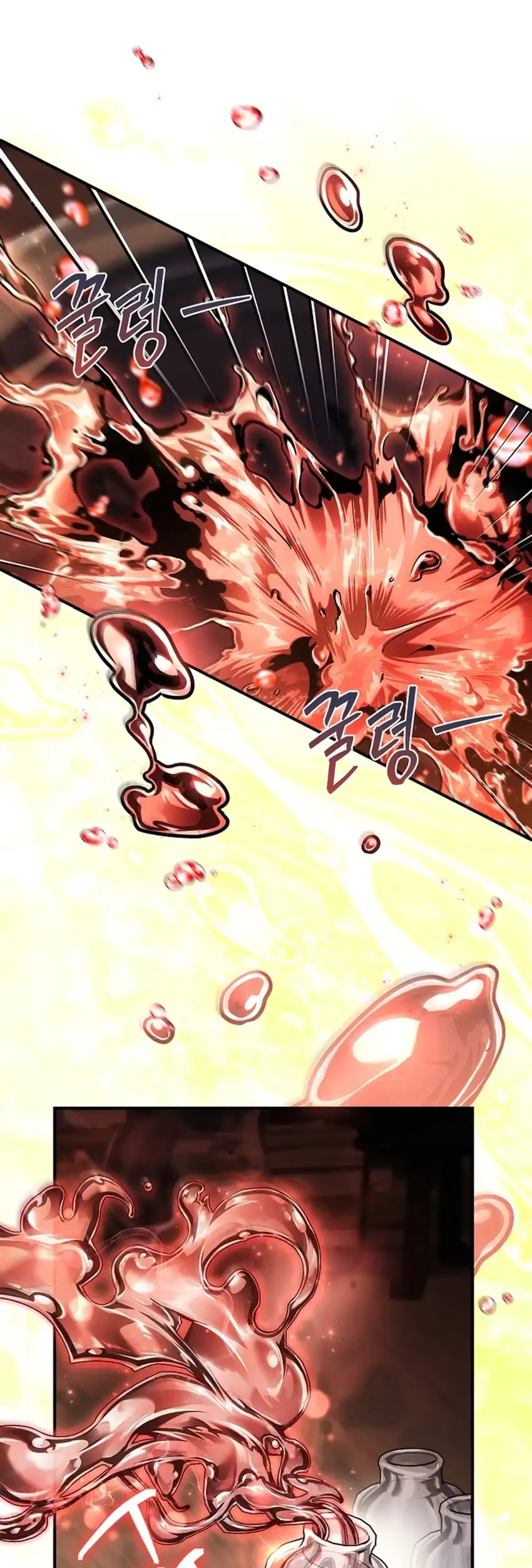 Never Mind the Heir, I’ll Focus On Healing Chapter 2 Gambar 13