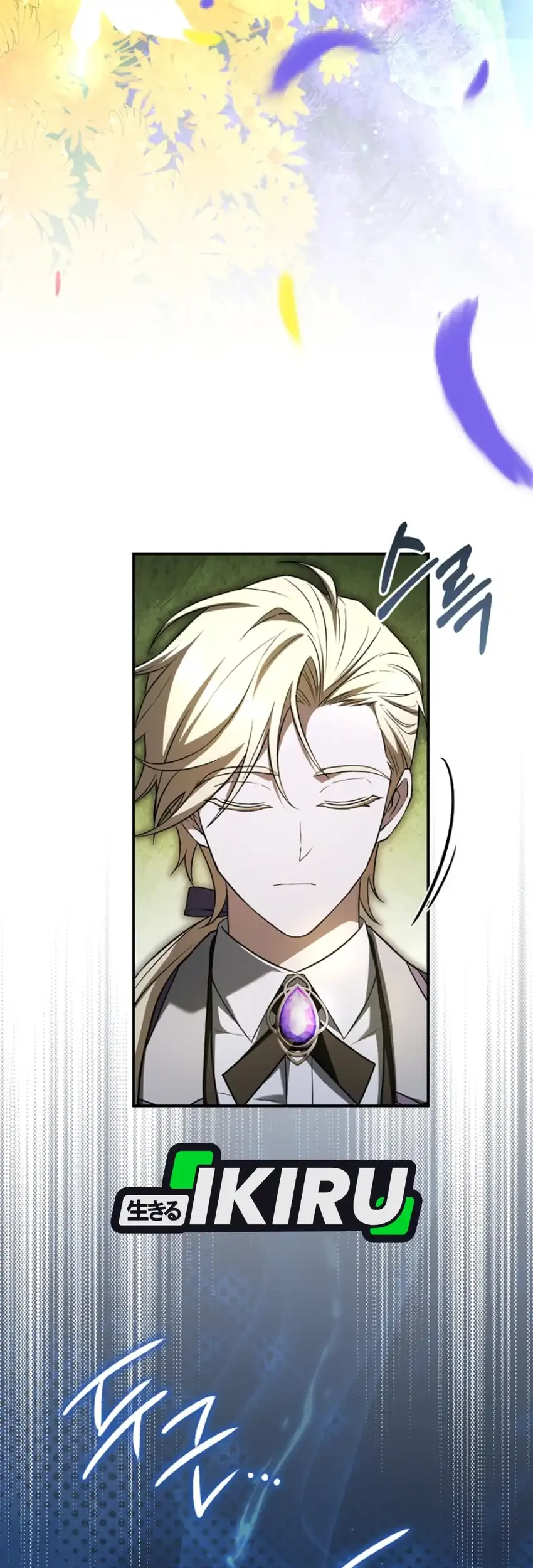 Never Mind the Heir, I’ll Focus On Healing Chapter 21 Gambar 20