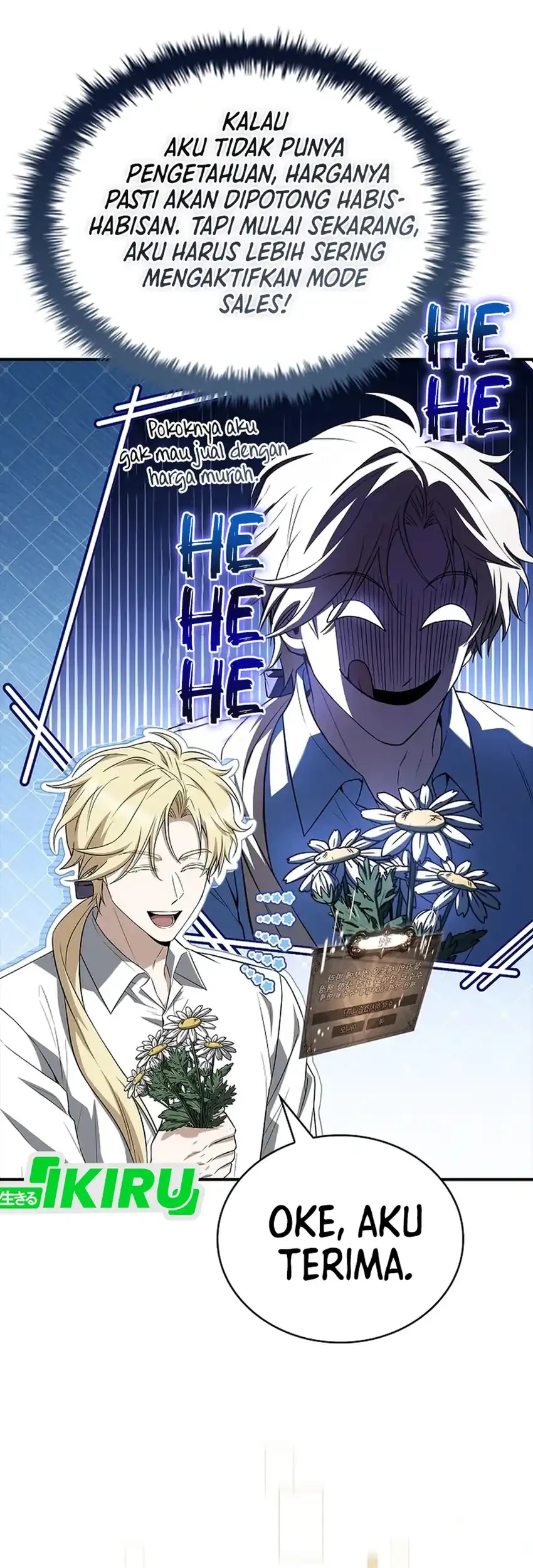 Never Mind the Heir, I’ll Focus On Healing Chapter 24 Gambar 15