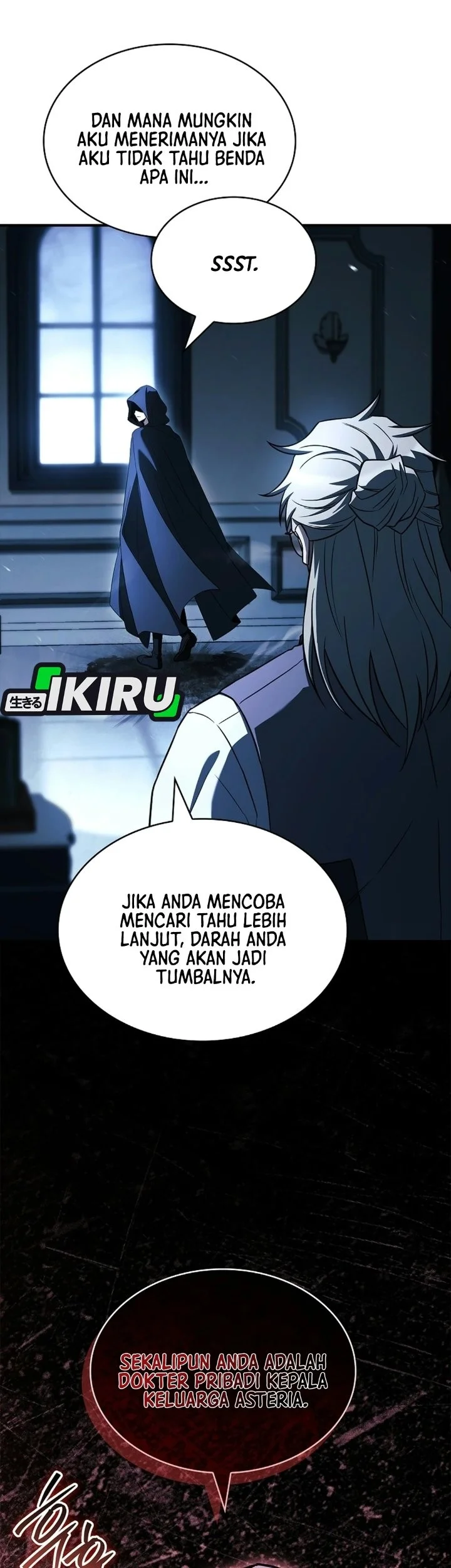 Never Mind the Heir, I’ll Focus On Healing Chapter 31 Gambar 14