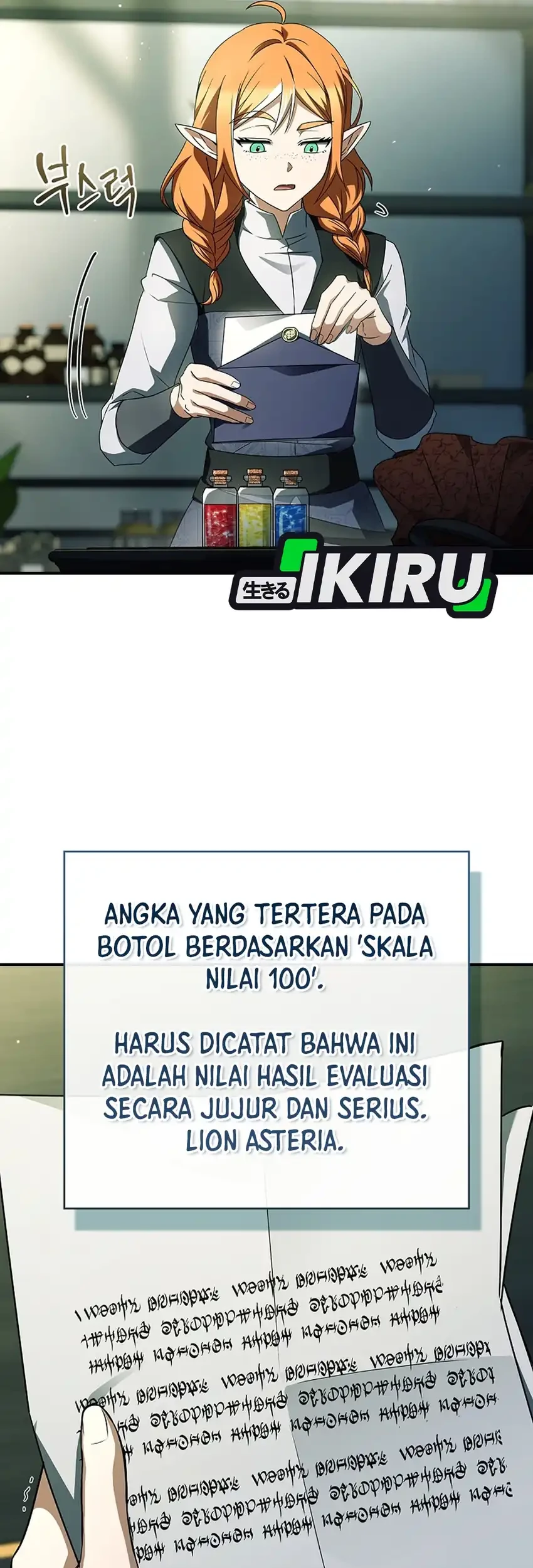 Never Mind the Heir, I’ll Focus On Healing Chapter 37 Gambar 12