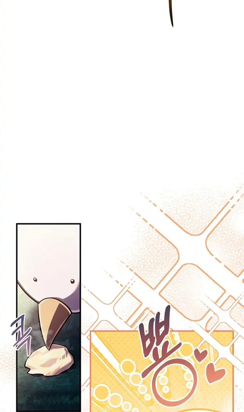 Never Mind the Heir, I’ll Focus On Healing Chapter 7 Gambar 12