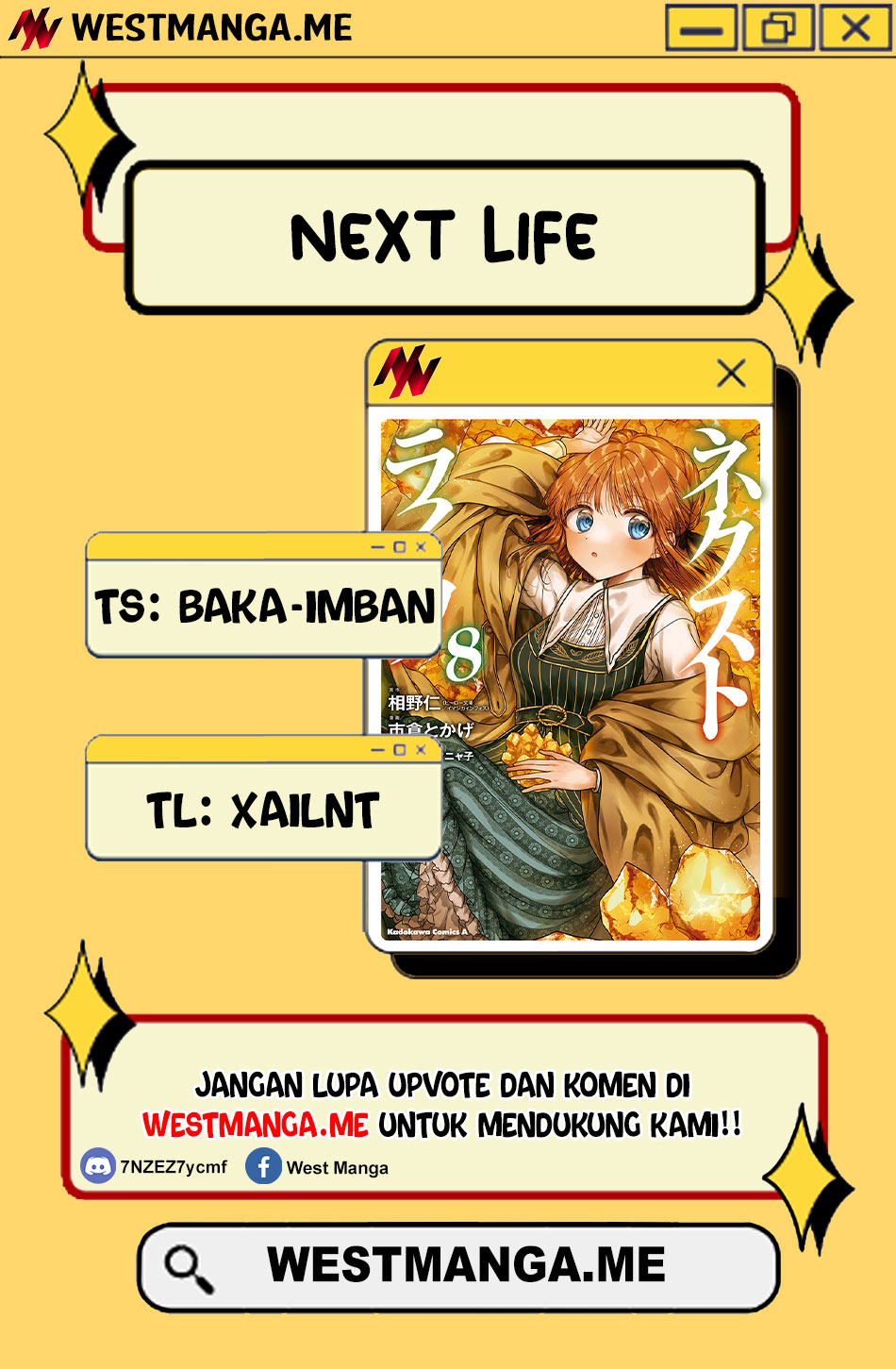 Next Life Chapter 56 Gambar 4