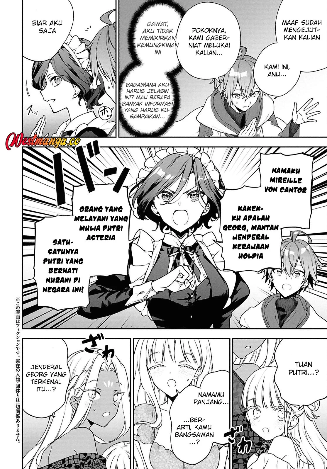 Next Life Chapter 72 Gambar 4