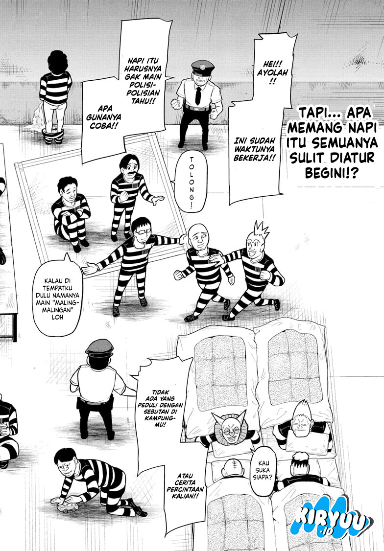 Nice Prison Chapter 1 halaman 7