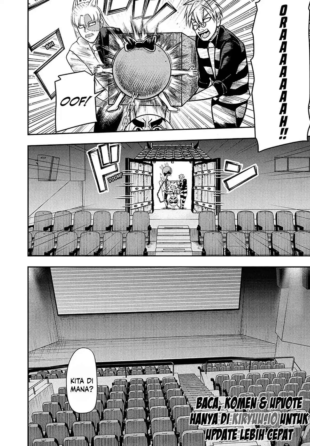 Nice Prison Chapter 17 halaman 4