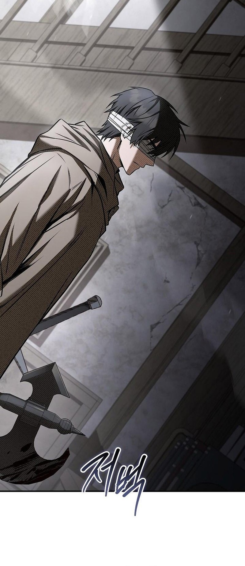 Night of the Soulless Heathens Chapter 44 Gambar 14