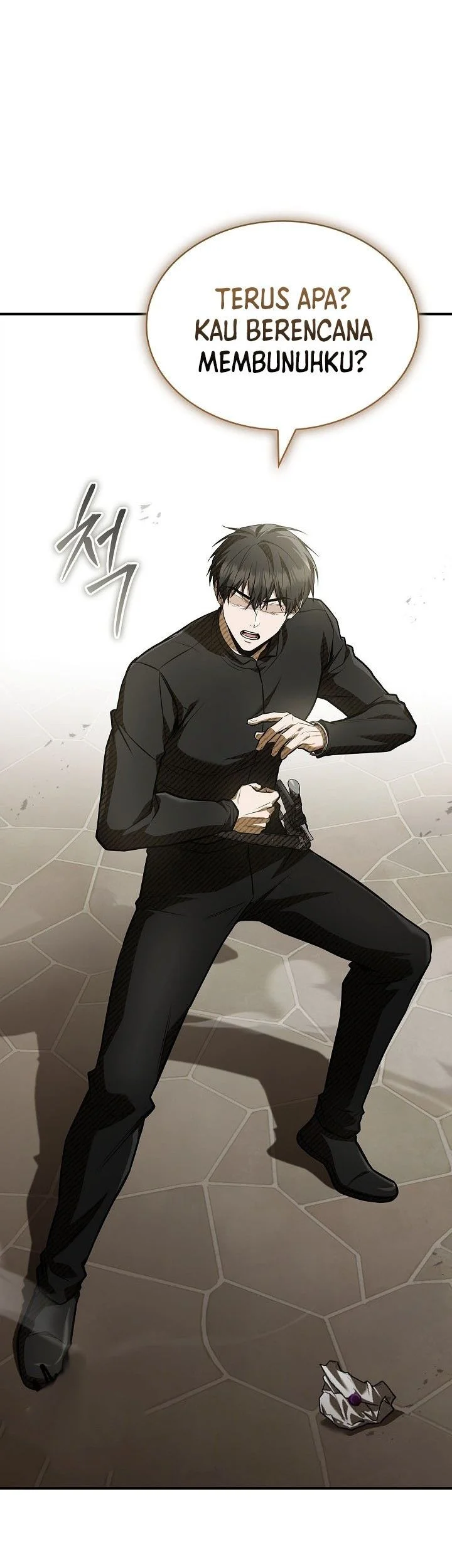 Night of the Soulless Heathens Chapter 49 Gambar 12