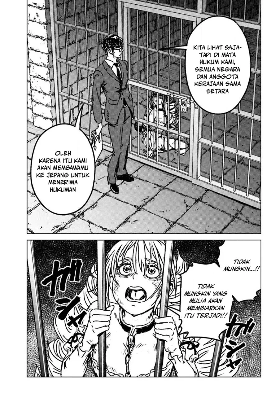 Nihonkoku Shoukan Chapter 51 Gambar 6