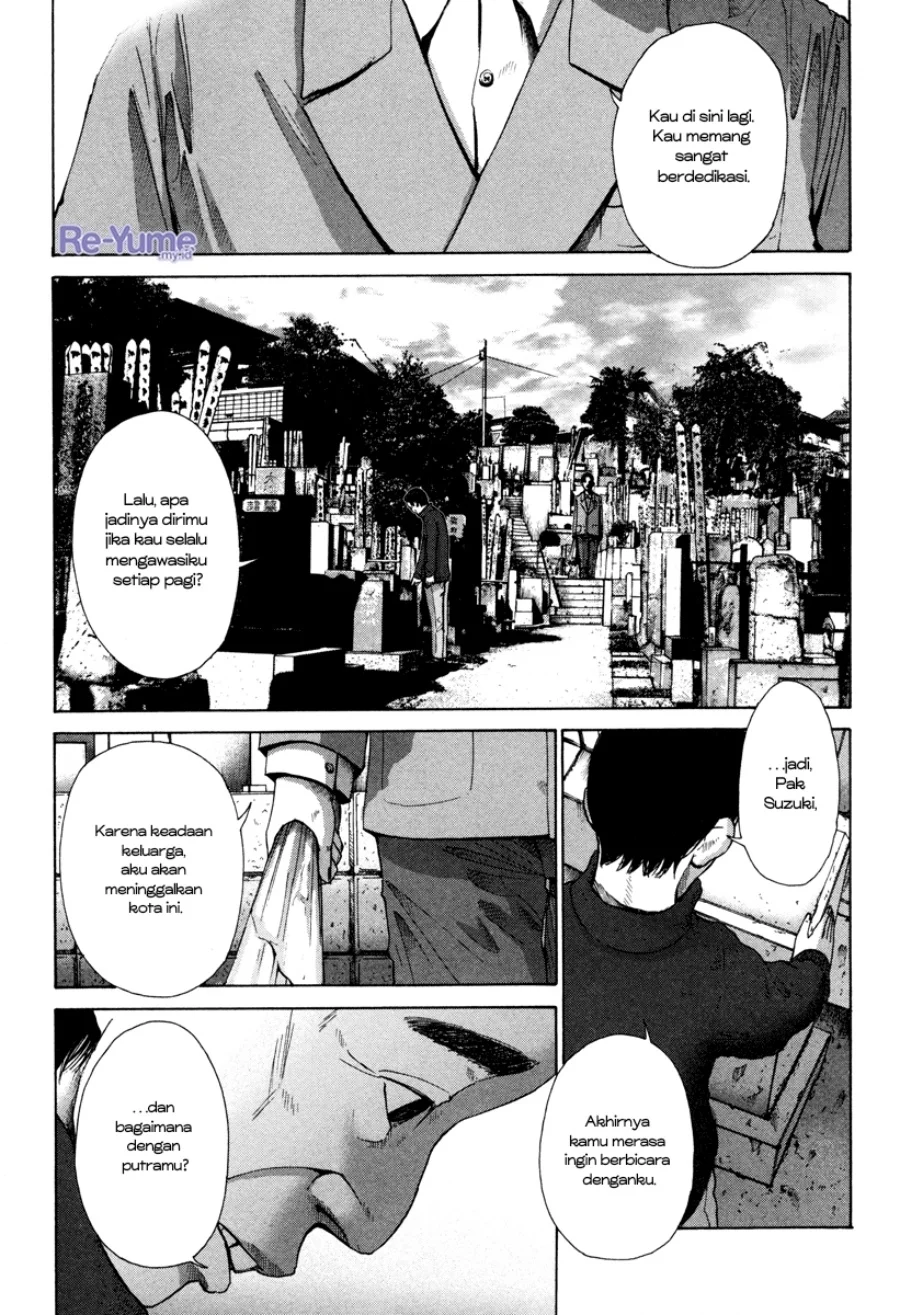 Nijigahara Holograph Chapter 9 Gambar 4