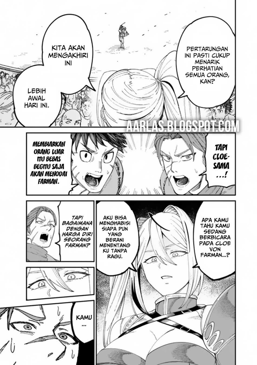 Nimotsu Mochi no Nousuji Musou Chapter 11.2 Gambar 4