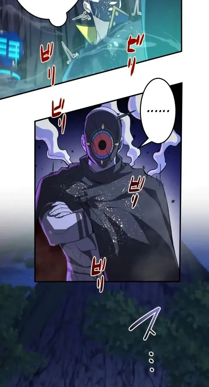Ninja Royale: The Legendary Ninja Reborn After 500 Years Chapter 17 Gambar 13