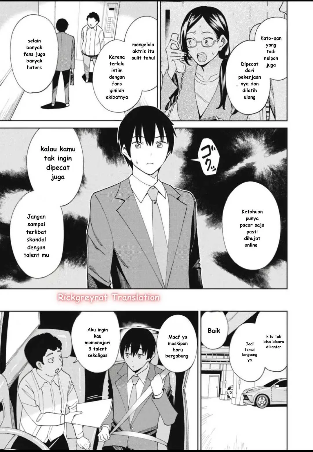 Ninki Haishinsa Tachi no Manager Chapter 1 Gambar 10
