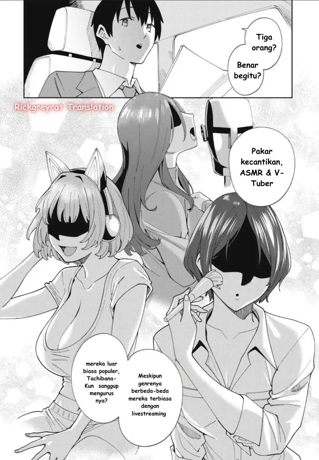 Ninki Haishinsa Tachi no Manager Chapter 1 Gambar 11