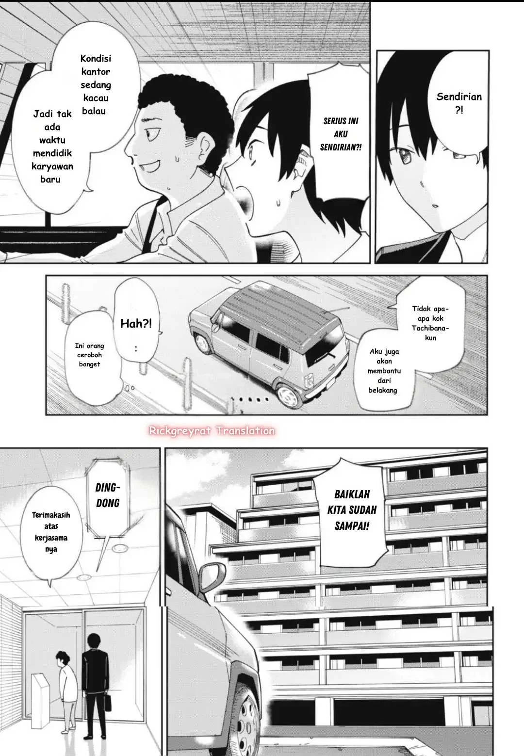 Ninki Haishinsa Tachi no Manager Chapter 1 Gambar 12