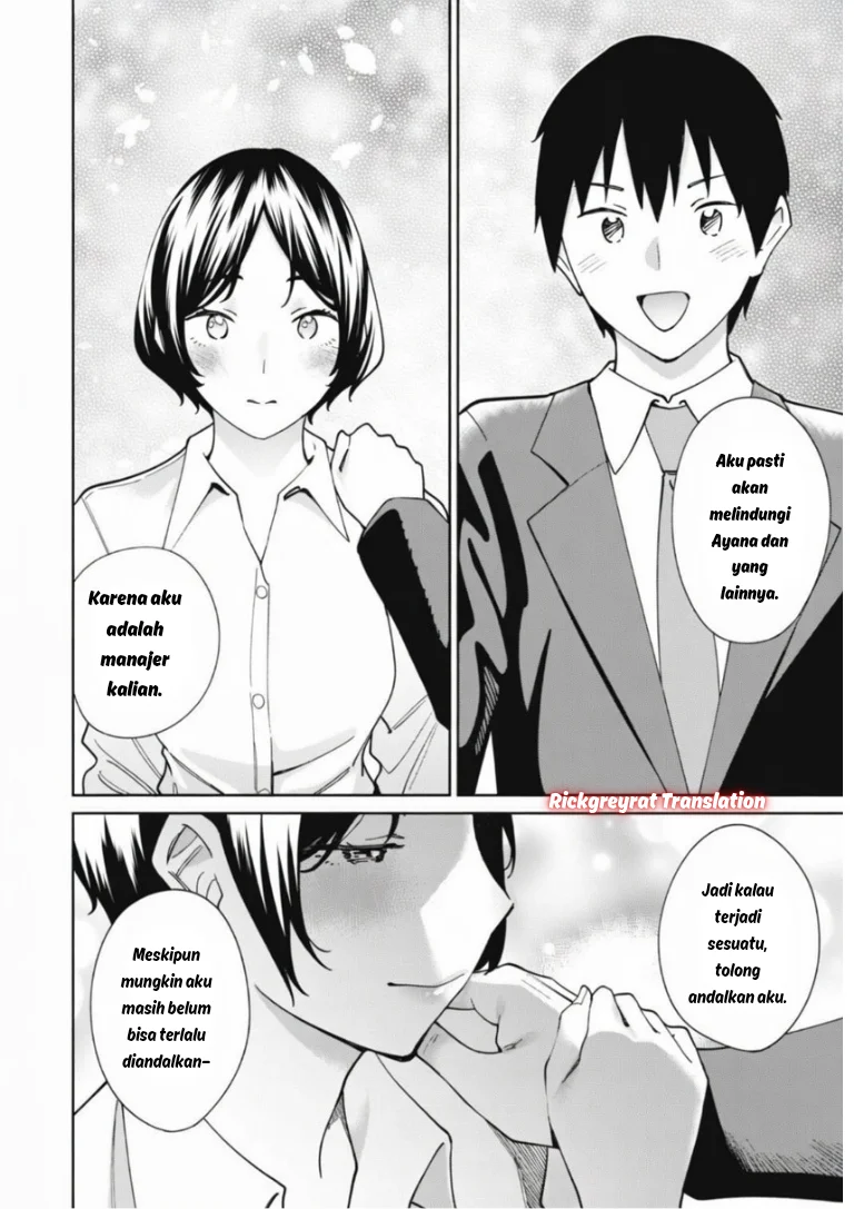 Ninki Haishinsa Tachi no Manager Chapter 5 Gambar 5