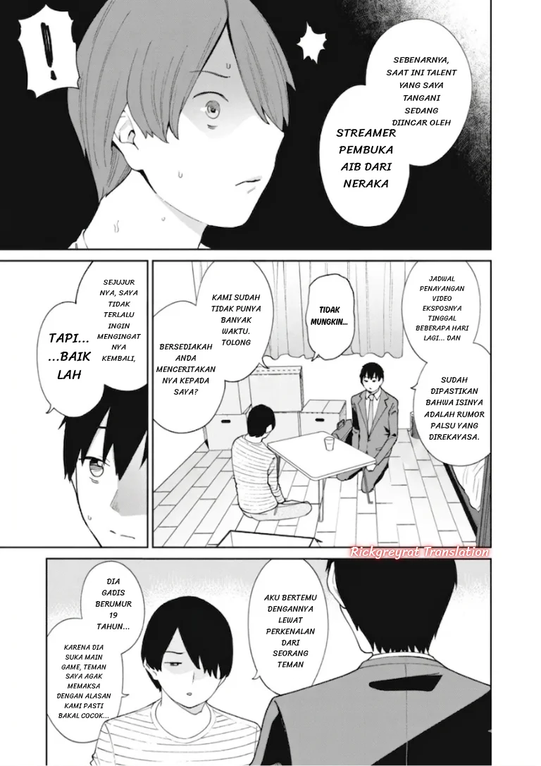 Ninki Haishinsa Tachi no Manager Chapter 6 Gambar 4