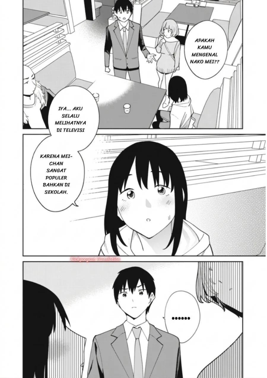 Ninki Haishinsa Tachi no Manager Chapter 7 Gambar 5