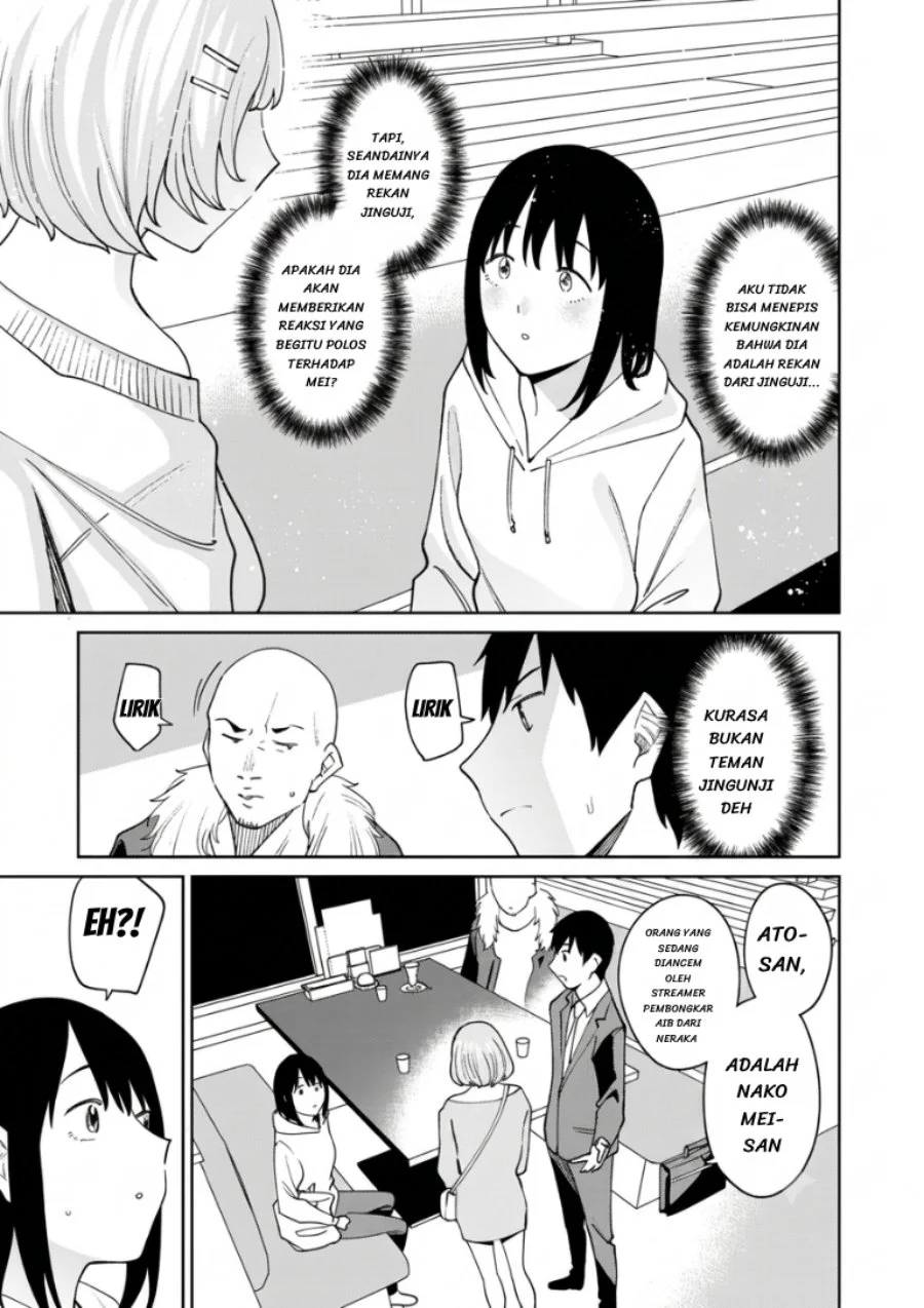 Ninki Haishinsa Tachi no Manager Chapter 7 Gambar 6