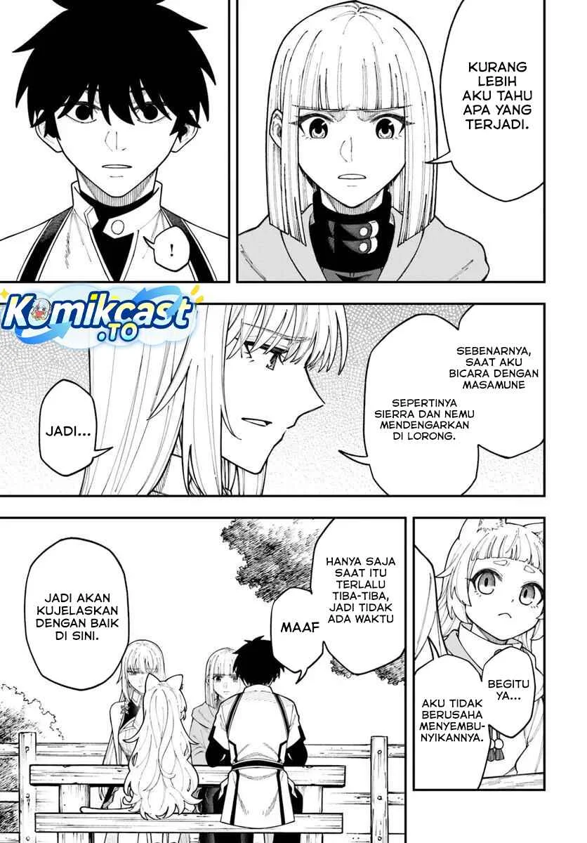 Nito no Taidana Isekai Shoukougun Chapter 42 Gambar 6