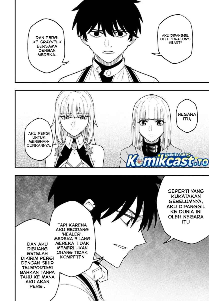 Nito no Taidana Isekai Shoukougun Chapter 42 Gambar 7