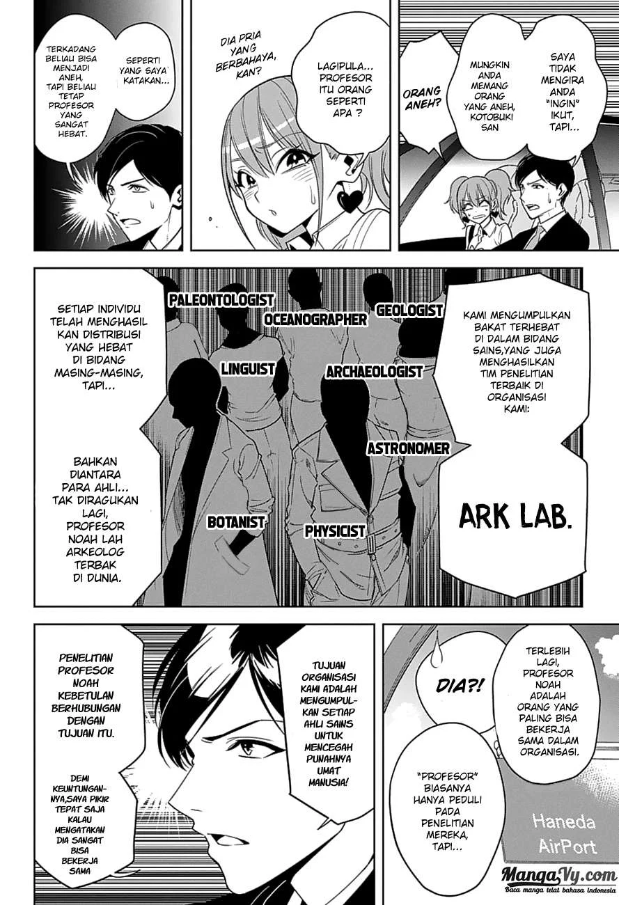 Chapter 3 - halaman 6