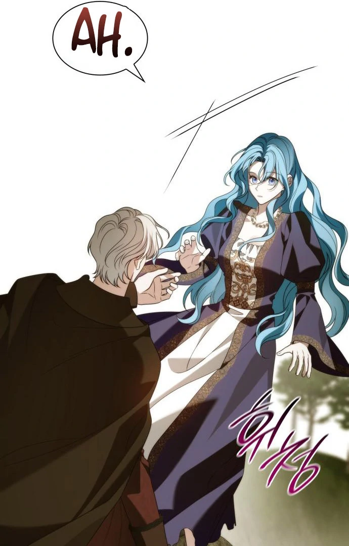 Noble in Name, Vulgar at Heart Chapter 21 Gambar 24
