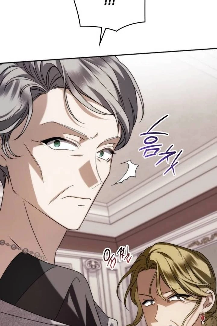 Noble in Name, Vulgar at Heart Chapter 3 Gambar 28
