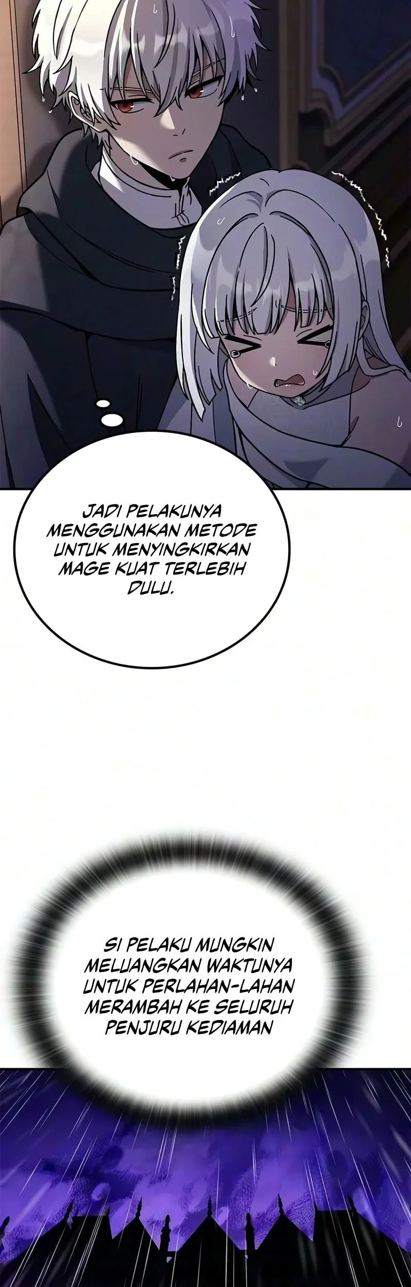 Noble Lady Reformation Guide Chapter 42 Gambar 13