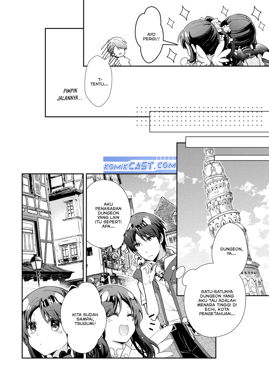 Nonbiri VRMMO-ki Chapter 75 Gambar 5
