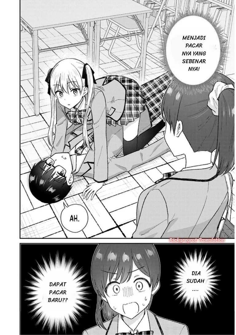 Nonderi Kubo wa Genjitsu no Koi ga Shiritai Chapter 2 Gambar 4