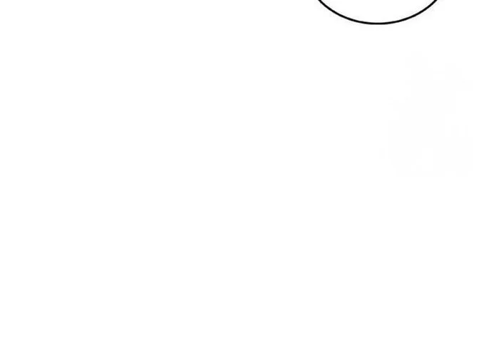 Not Over Chapter 10 Gambar 12