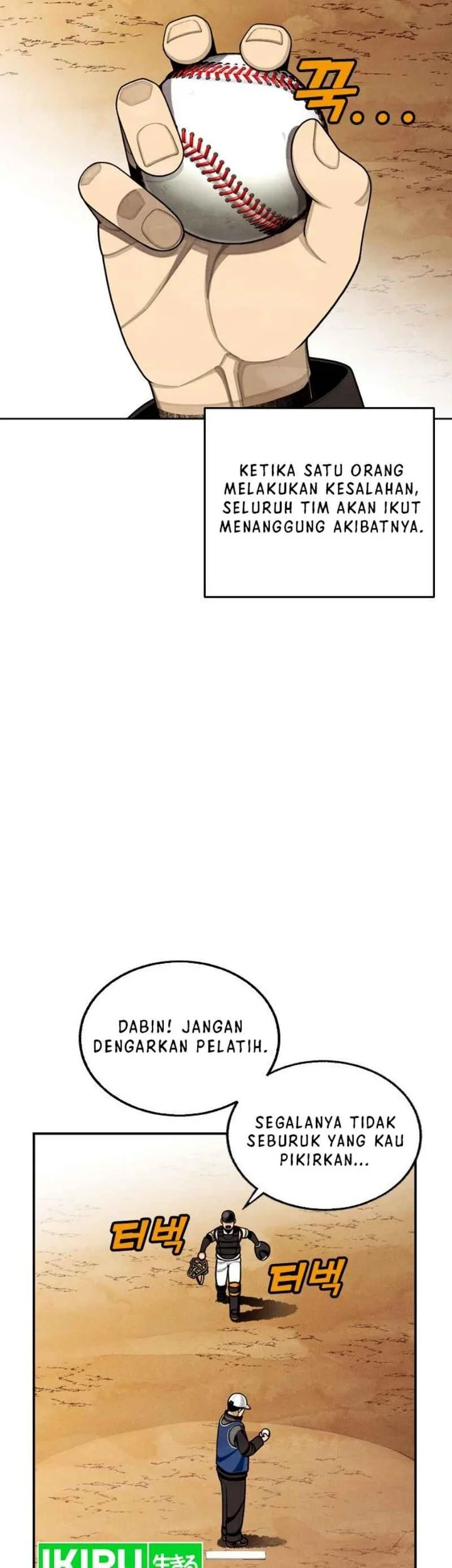Not Over Chapter 16 Gambar 11