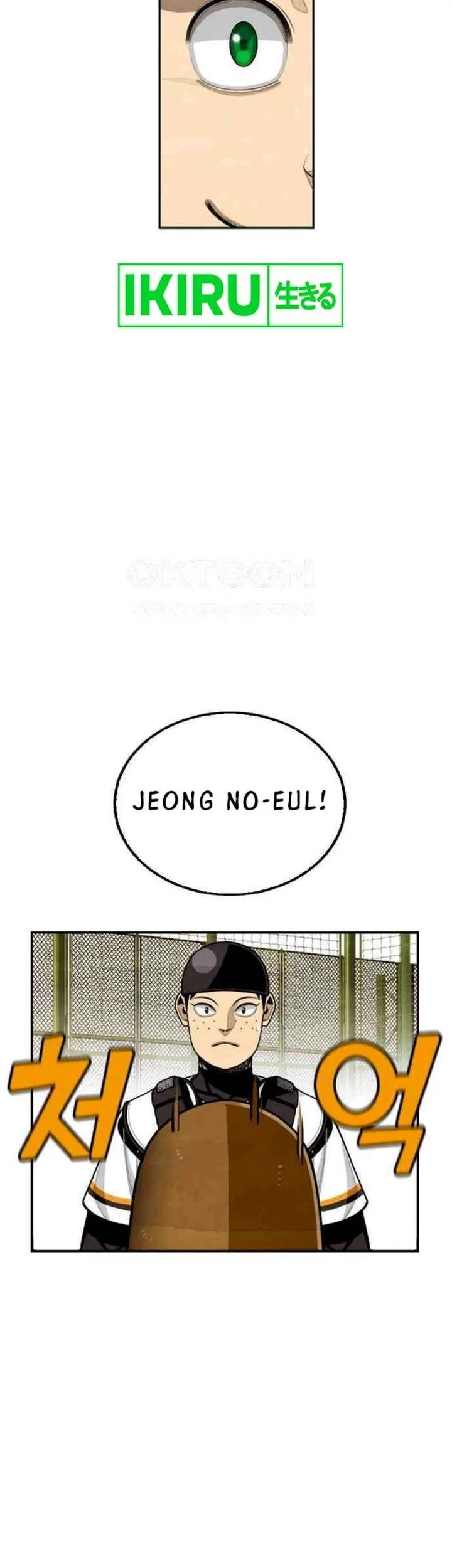 Not Over Chapter 17 Gambar 10