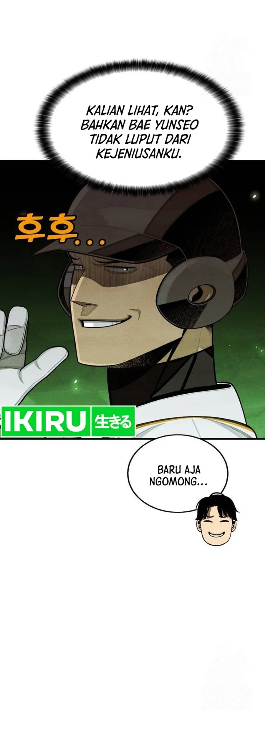 Not Over Chapter 22 Gambar 11