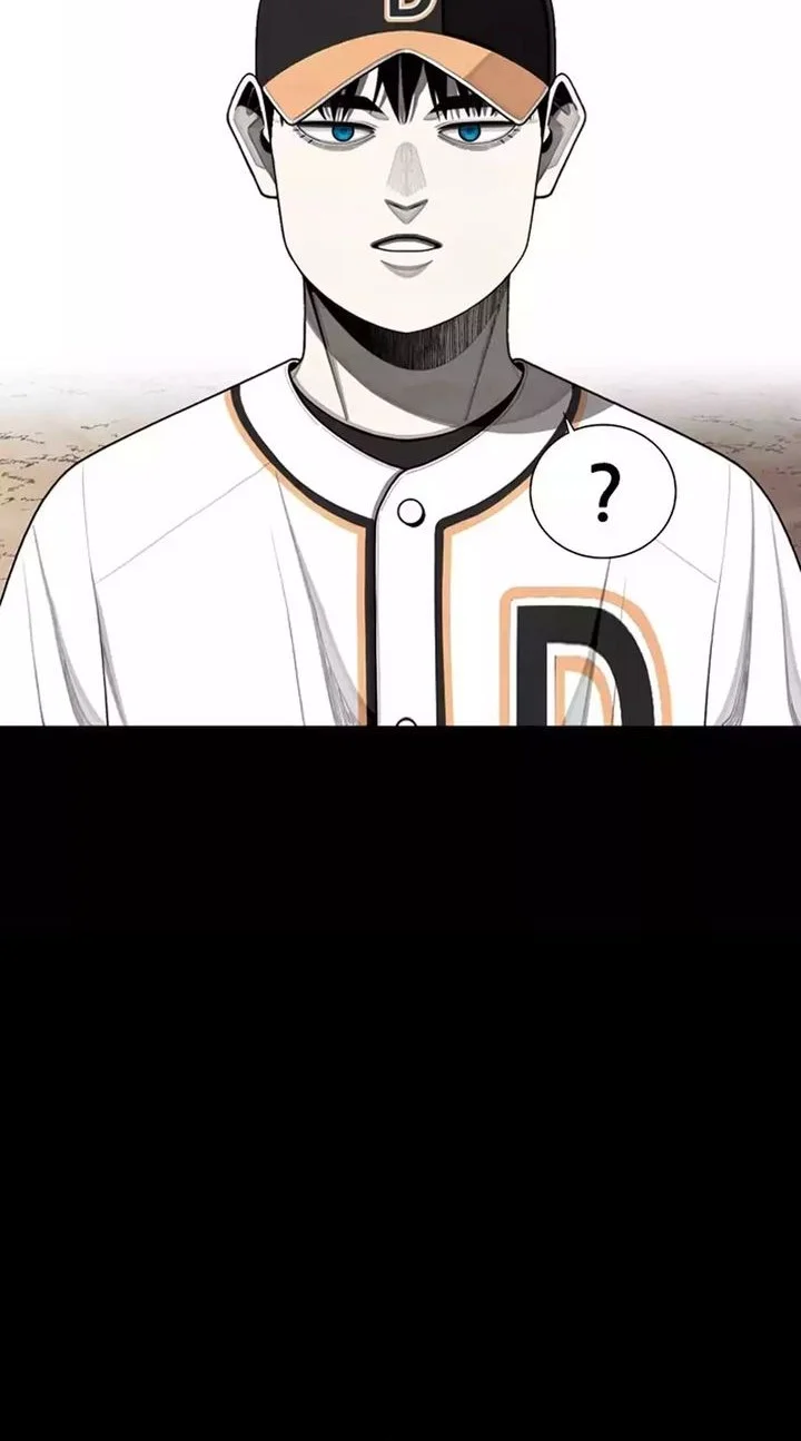 Not Over Chapter 43 Gambar 14