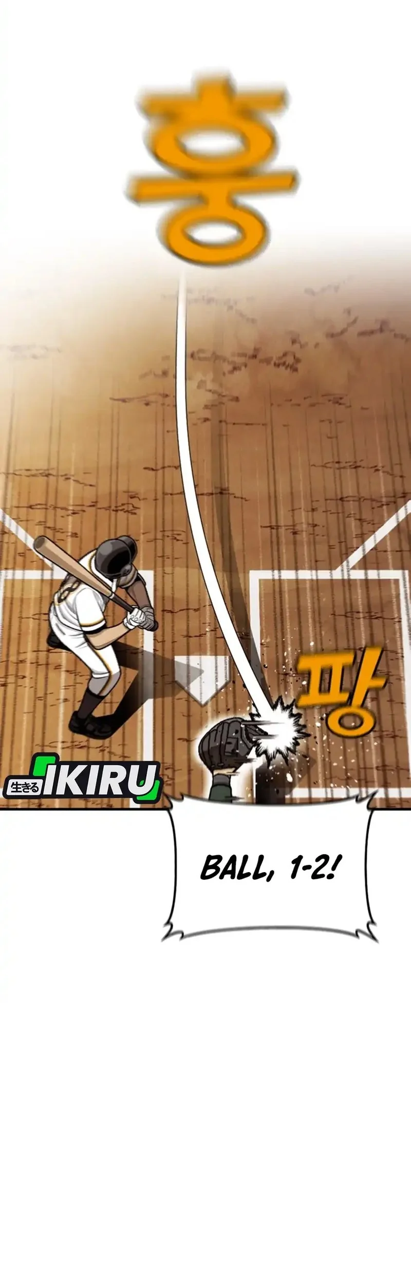 Not Over Chapter 49 Gambar 13