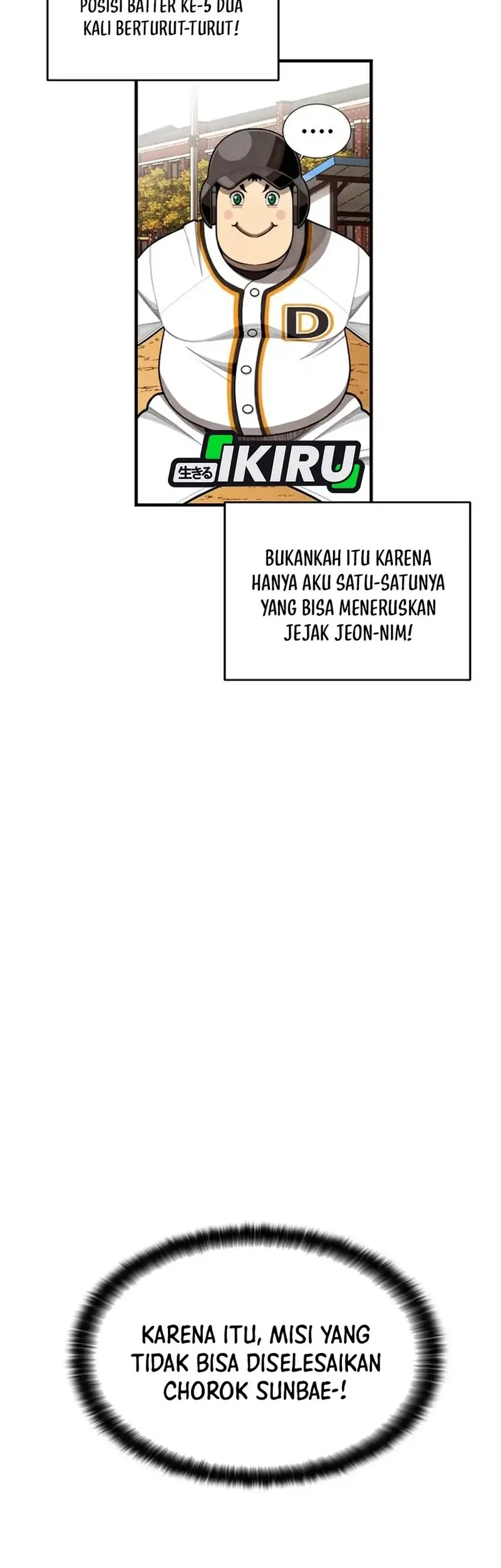 Not Over Chapter 49 Gambar 15