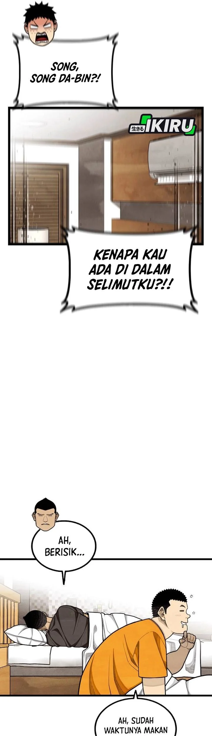 Not Over Chapter 65 Gambar 11