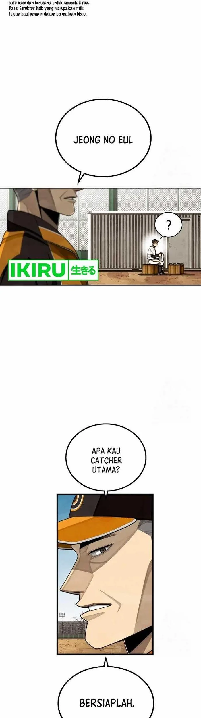 Not Over Chapter 7 Gambar 11