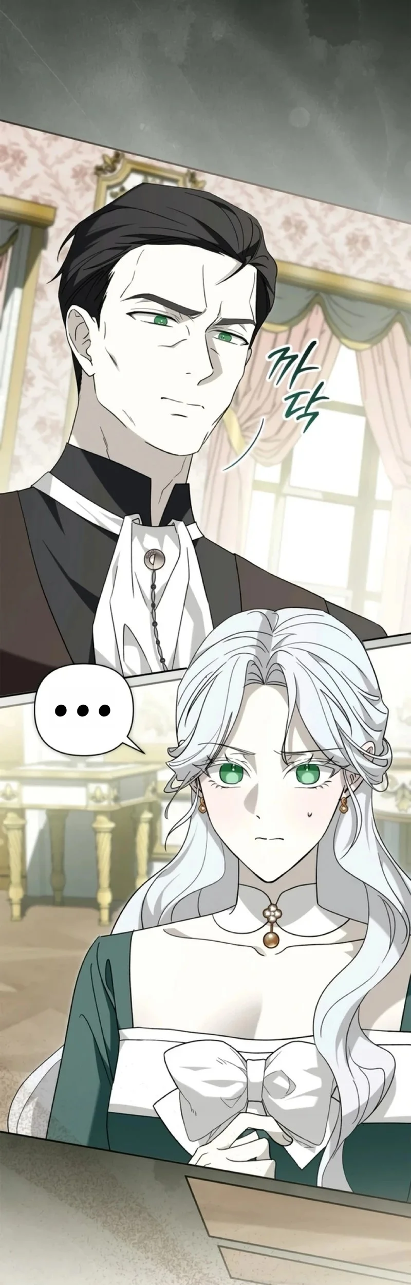 Now It’s Your Turn To Regret Chapter 3 Gambar 12